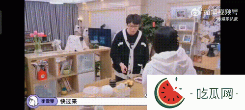 李雪琴為什么叫宋茜維多利亞女士？原因揭秘